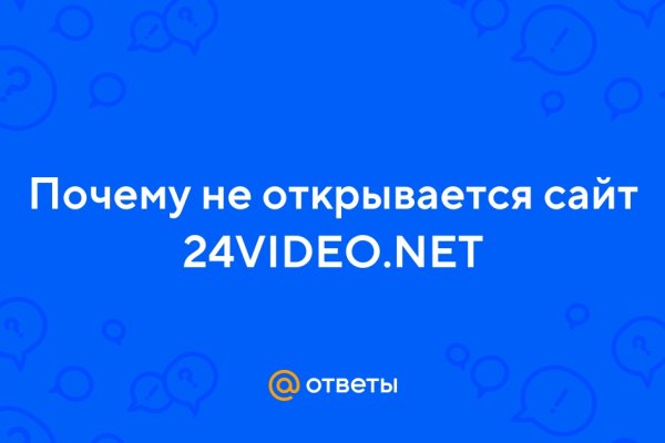 Кракен маркетплейс официальный сайт сайт ссылка