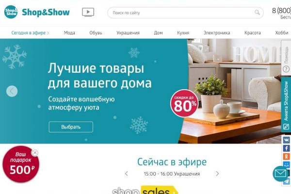 Кракен маркетплейс kr2web in площадка торговая