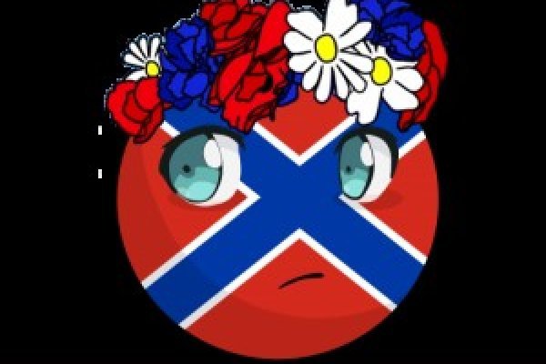 Рабочая ссылка на кракен в торе