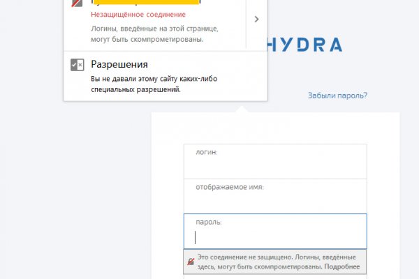 Кракен торговая площадка