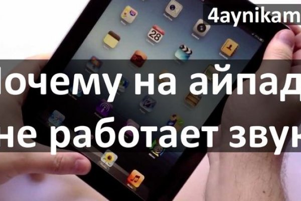 Картинка кракен маркетплейс