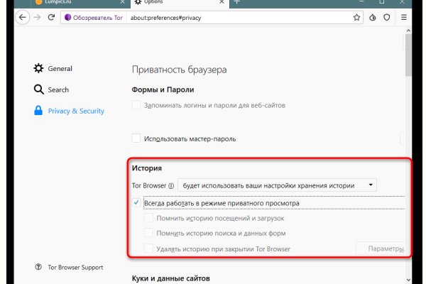 Кракен это наркотики