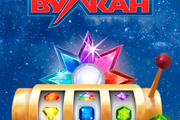 Скрытый интернет как войти
