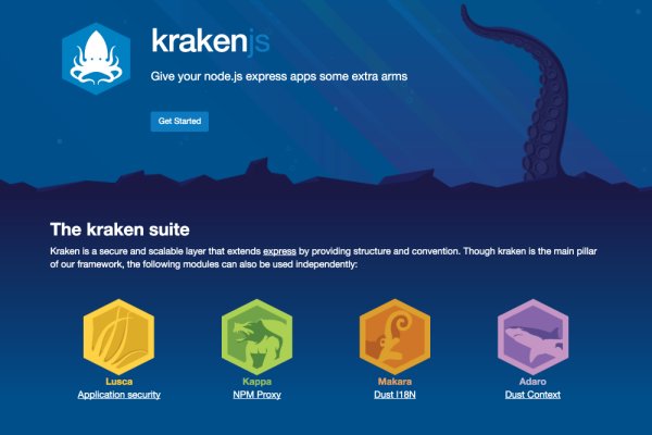 Ссылки зеркала на kraken kraken dark link