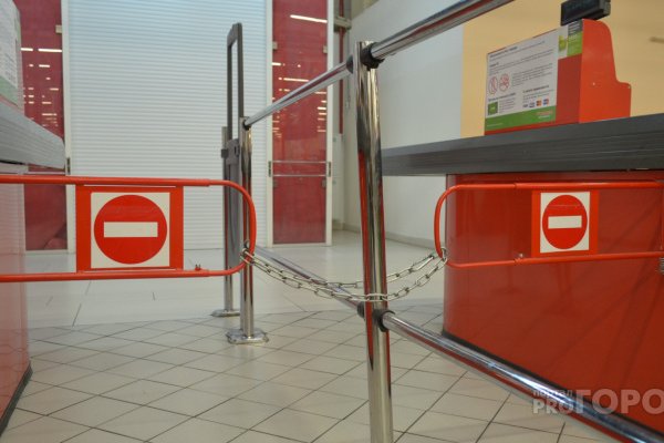 Что продают в кракен маркете