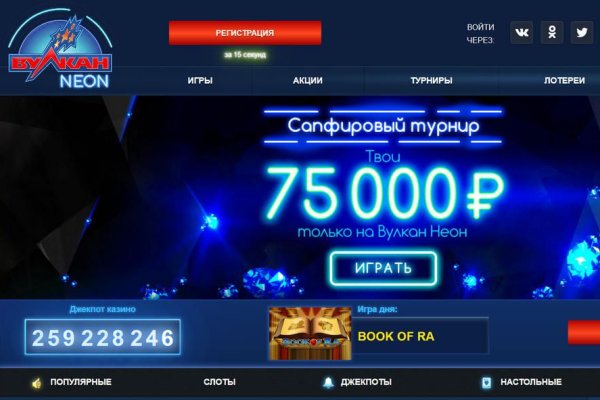 Актуальные ссылки кракен 2025