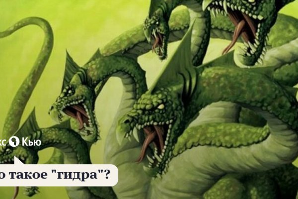 Наркотики заказать