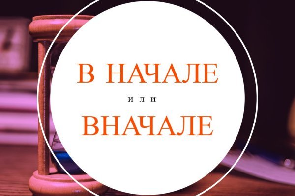Ссылка кракен сайт зеркало