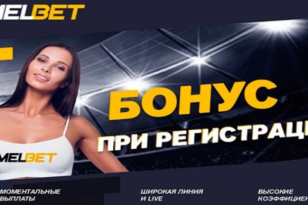 Список даркнет сайтов