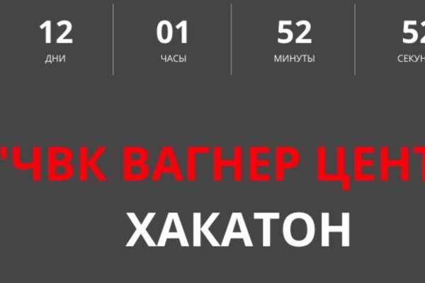 Kra33at