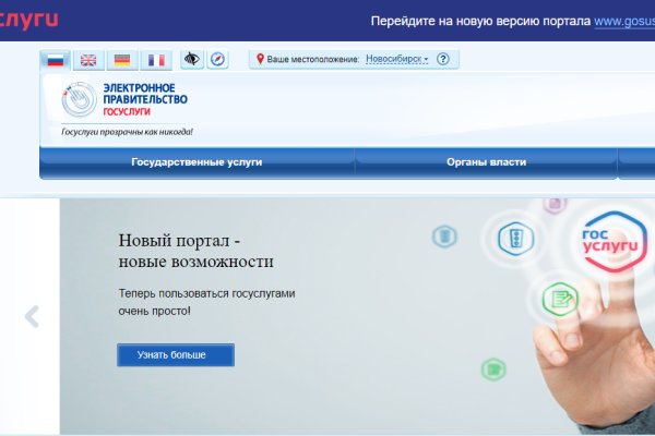 Кракен маркетплейс krk market com