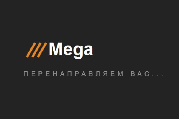 Не заходит на кракен