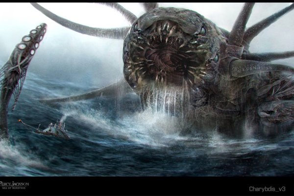Kraken krn