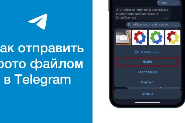 Kraken13 at сайт