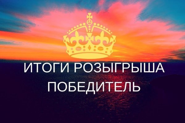 Кракен даркнет маркетплейс