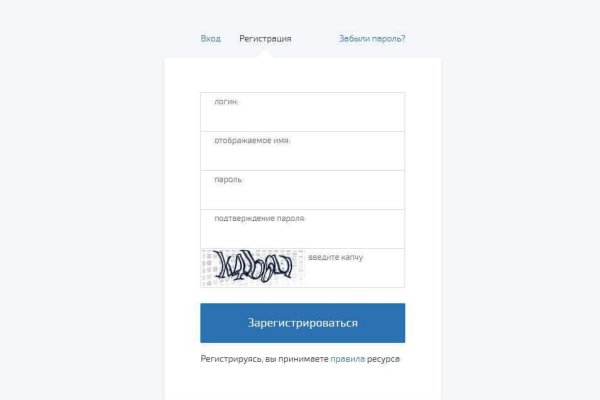 Кракен вход рабочий