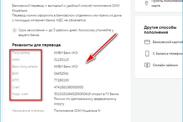 Площадка кракен kraken dark link