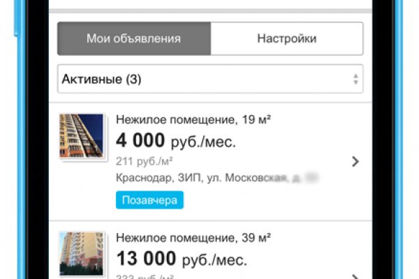 Кракен маркетплейс ссылка телеграмм