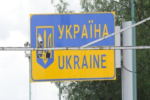 Darknet магазин