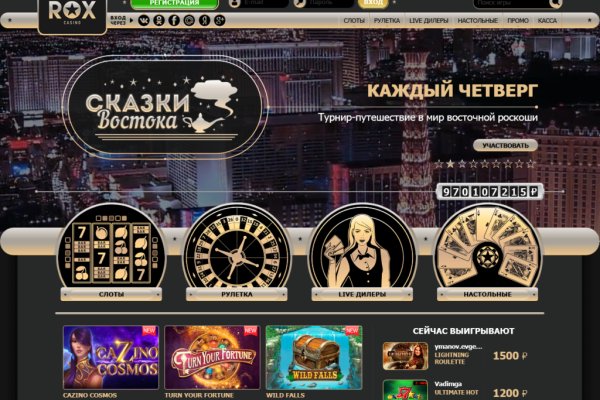 Дарк маркетплейс кракен