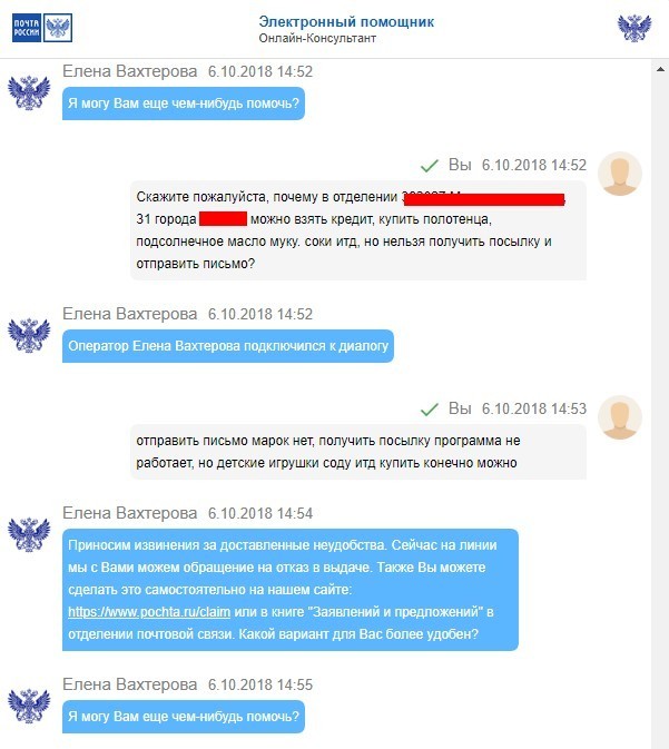 Кракен маркет что это такое