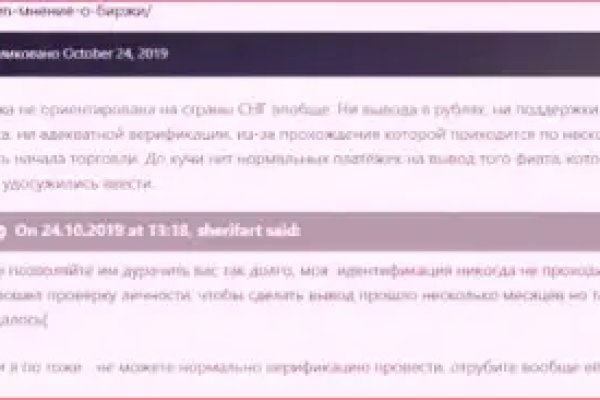 Кракен ссылка market pw