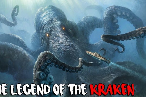 Кракен онион kraken dark link