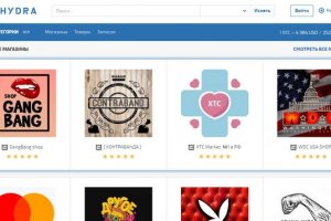 Kraken darknet sliv php