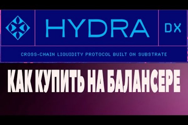 Кракен сайт krk store com