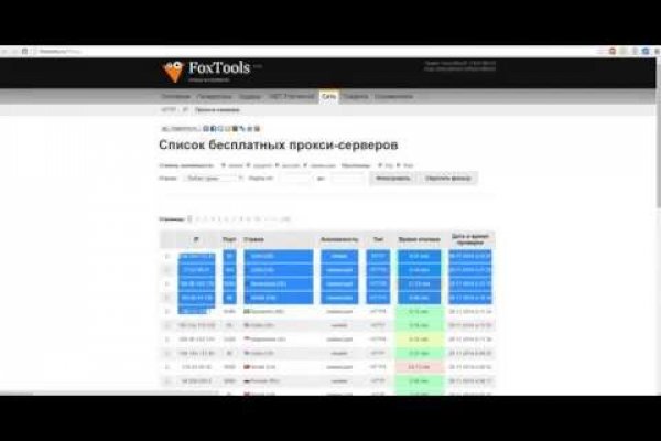 Ссылка кракен vk2 top