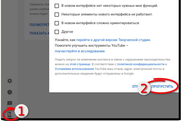 Kra26.at