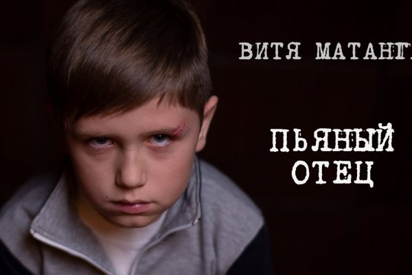 Список луковых tor сайтов