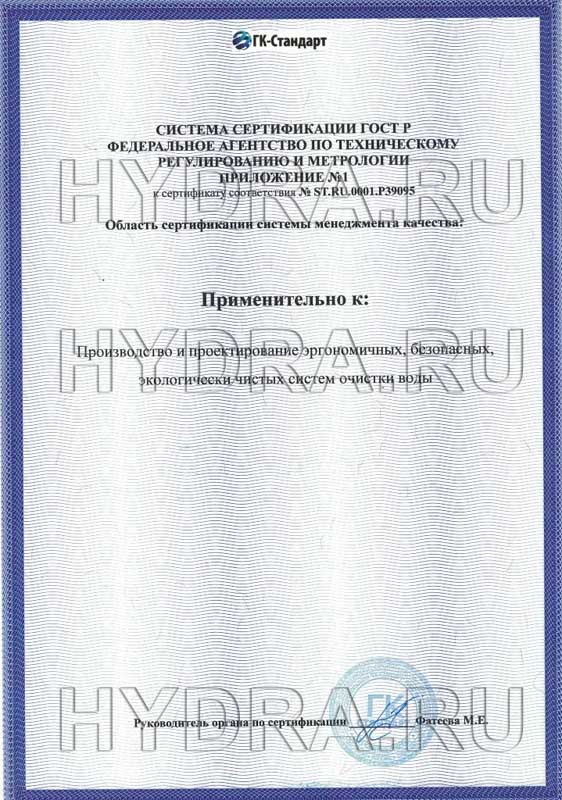 Кракен сайт пишет пользователь не найден