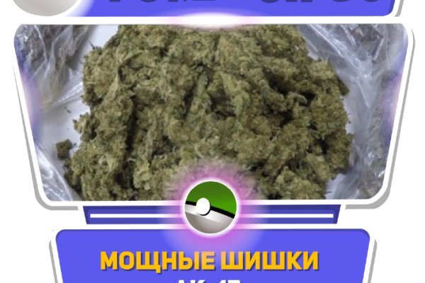Кракен дарк шоп