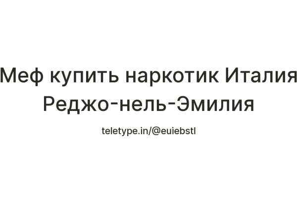 Кракен сайт kraken2