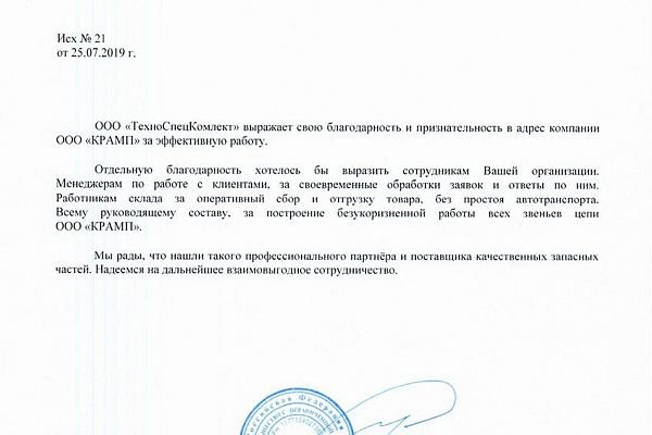 Кракен ссылка fo feng crmp ru