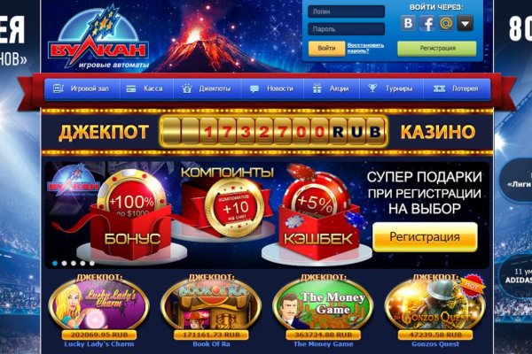 Как зайти на кракен через браузер