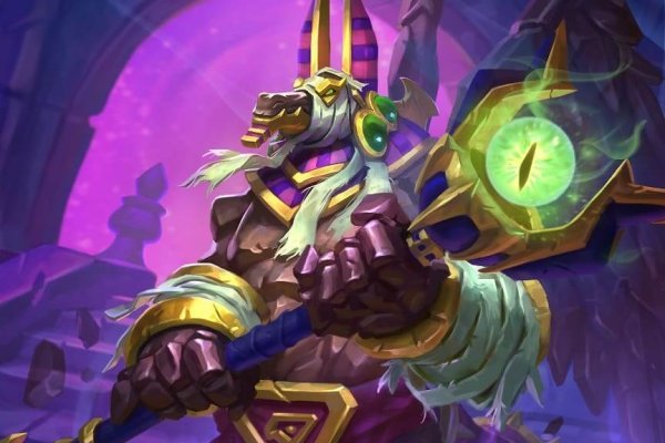 2kr pro kraken