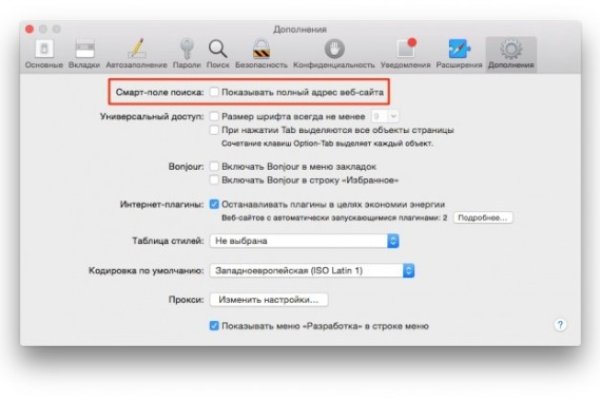 Кракен магазин krakens13 at