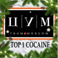 Кракен ссылка онион зеркало