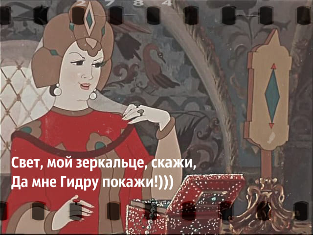 Kraken маркетплейс официальный