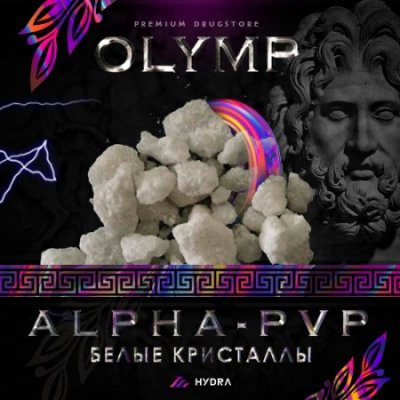Kraken ссылка зеркало официальный