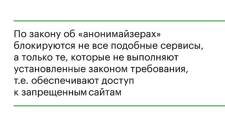 Кракен тор ссылка магазин